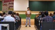XXX Olimpada de Qumica. Mallorca: aula 1 de l'edifici Mateu Orfila i Rotger, campus universitari, Palma